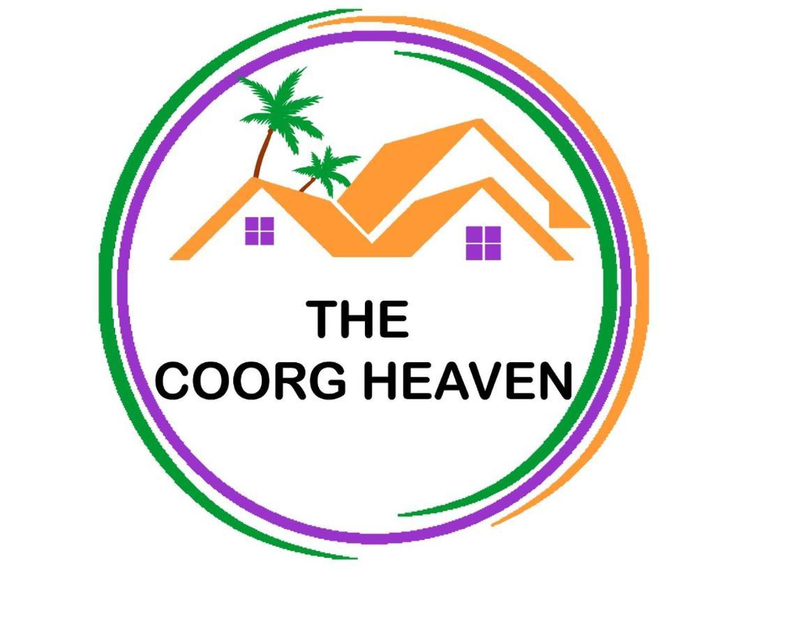 马迪凯里The Coorg Heaven公寓 外观 照片